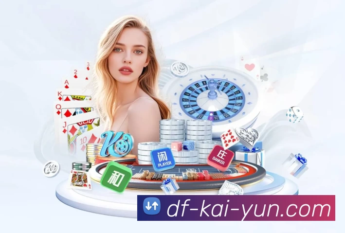 体育平台欢迎图